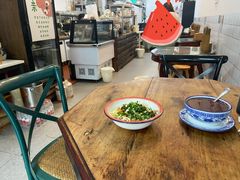 -袁妈红豆汤(重庆总店)