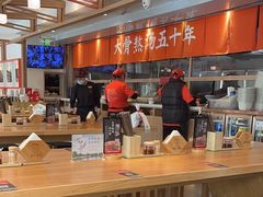 -味千拉面(金融街店)