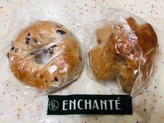 -安上烘焙 ENCHANTE(世纪汇店)