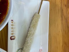 -马三洋芋片(兰州总店)