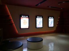 -大地影院(南宁东凯国际店)