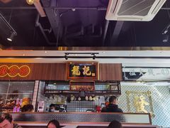 门面-龙记·香港茶餐厅(海上世界店)