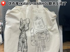 -优衣库(上海金桥太茂店)