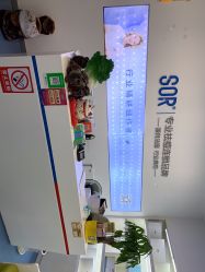 -SOR索尔祛痘·面部肌肤科学管理