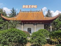 -岳麓山风景名胜区