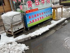 -正宗忘不了老鹅(梅岭店)