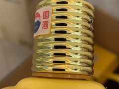 -醉真实酒批发行·茅台·五粮液·红酒寄卖回收
