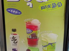 -春莱·老挝咖啡·泰式奶茶(钟楼店)