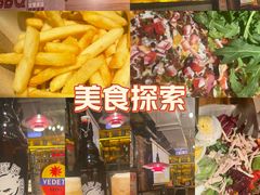 -火鬼 PYRO(五道口店)