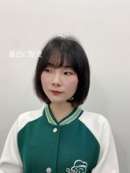 -YESIDO椰岛造型