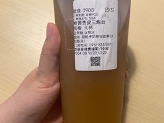 -放哈·甜醅子奶茶创造者(正宁路店)