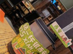 -小杨烤肉(朱雀店)