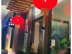 -金鸭季·北京烤鸭(深业上城店)