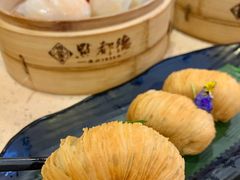 咖喱牛腩酥-点都德(海岸城店)