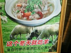 -柒皓餐廳(高新十路店)
