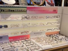 -爱视眸Eyeblling眼镜·依视路·蔡司镜片折扣店(百联南方商城购物中心)