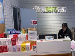 -Apple零售店(苏州店)