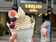 -LANLIZI BAKERY(COSMO店)