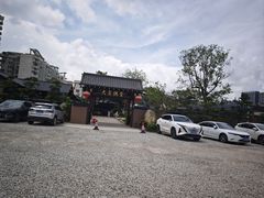 -大笑饭堂(甲子桥店)