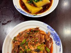 -蓝田九大碗民俗食府(蓝田店)