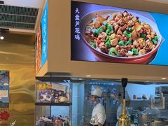 -楼兰古丽·新疆拌面·清真(华阳城店)