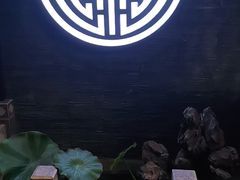 -知足堂养生会所(碑亭巷店)