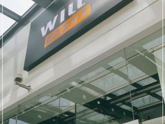-威尔仕健身·游泳(KING88店)