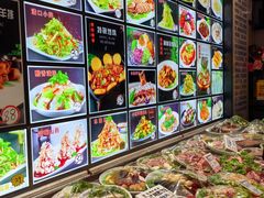 菜单-老苏扬饭店