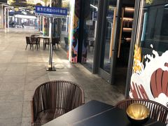 -404干式熟成牛排馆•聚会餐厅