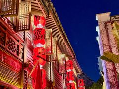 -三坊七巷历史文化街区