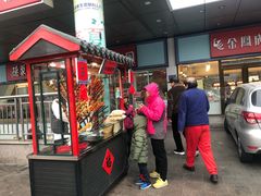 -天丰利生活MALL(和平里店)