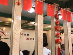 门面-周家大连水饺(美专校街店)