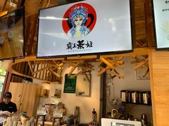 -霸王茶姬(五一路店)