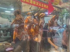 -聂记粤菜馆(鼓西路店)