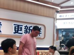 -粉小主·贵州酸汤牛肉粉(南京仙林金鹰店)