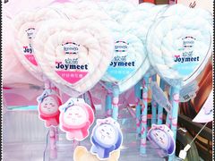 -喜士多(泰安店)