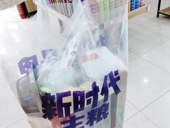 -翊宠yipet猫狗购宠庄园犬舍•猫舍