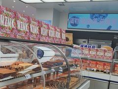 -美滋每客(大同店)