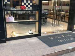 -千安奢侈品回收名表维修名包珠宝护理