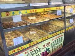 -津嘉蛋糕坊(西华路店)