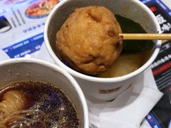 -吉野家(红博中央公园店)