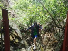 -牛鱼嘴原始生态风景区
