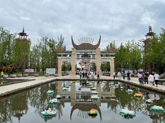-天河潭旅游度假区