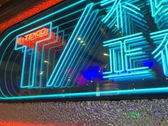 -欢乐糖果KTV(长江店)