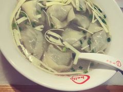 -老盛兴汤包馆(安波店)