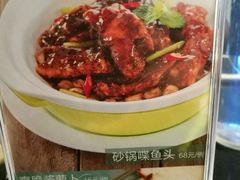 菜单-小资太太餐厅(南岗区店)