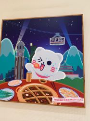 -咪咪比基尼脱毛专业店