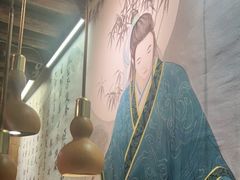 -段公子·天龙八部店