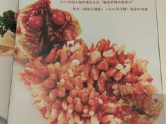-得月楼·省级非遗·传统苏帮菜(观前店)