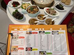 -天宜隆蘑菇宴火锅(石景山旗舰店)